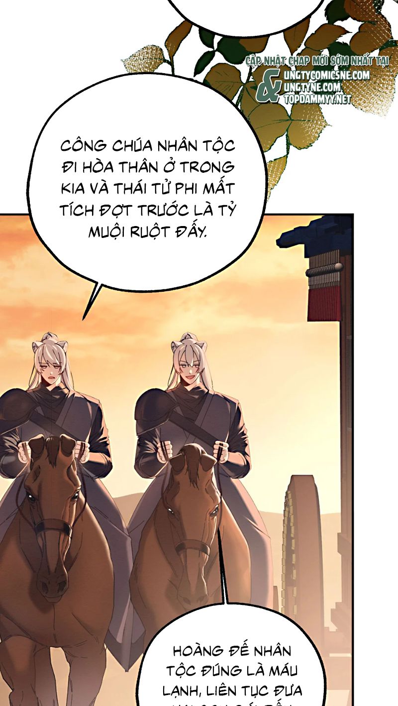 TRỞ THÀNH TÂN NƯƠNG THẾ GẢ CỦA BẠO QUÂN Chapter 1 - Trang 7