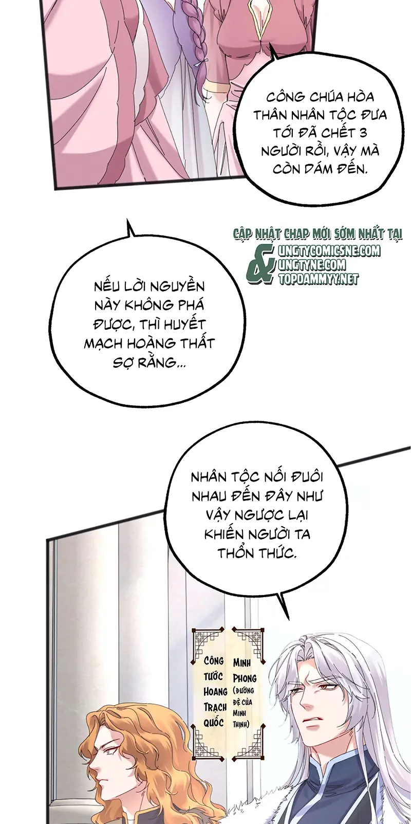 TRỞ THÀNH TÂN NƯƠNG THẾ GẢ CỦA BẠO QUÂN Chapter 10 - Trang 12