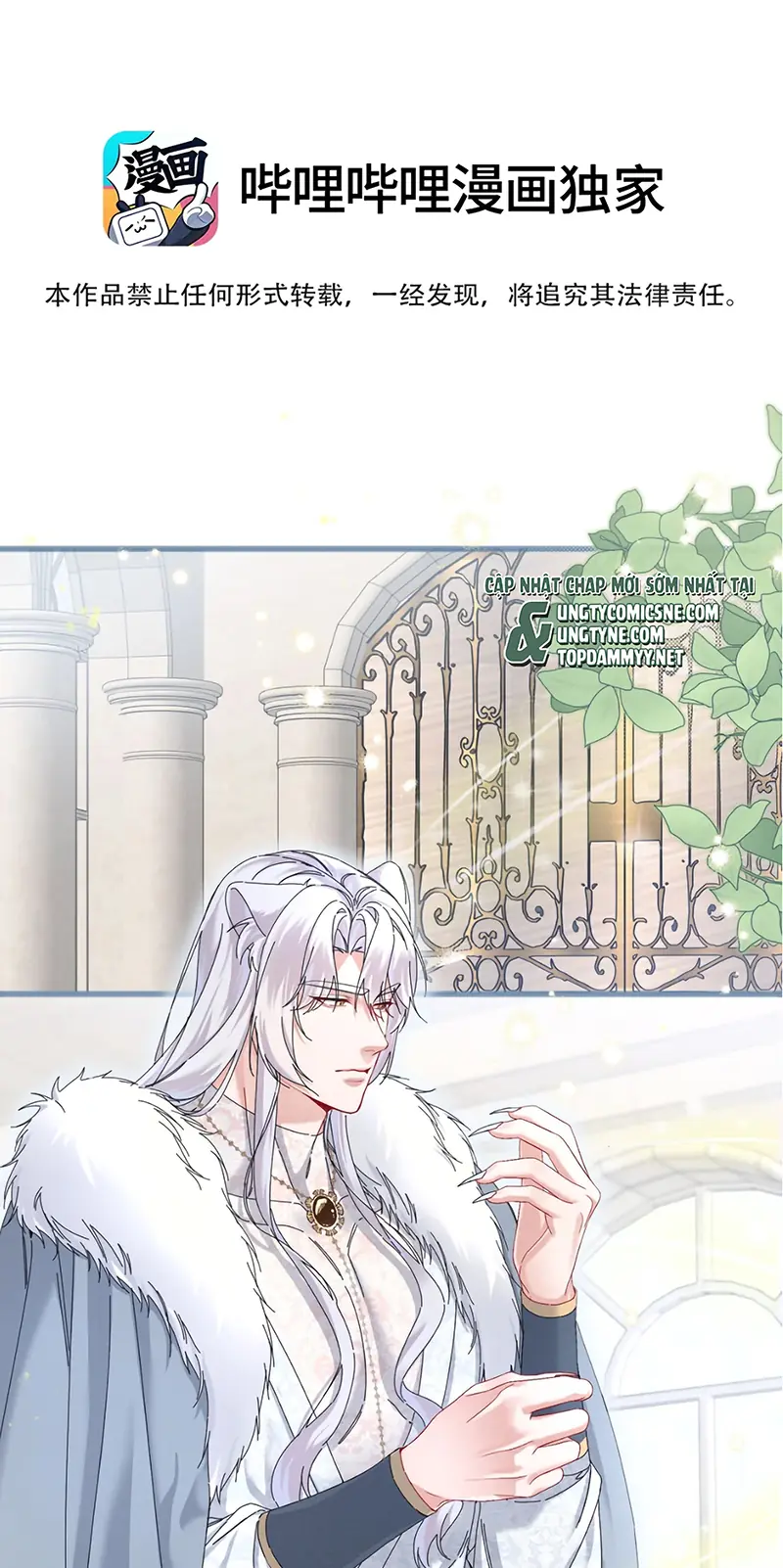 TRỞ THÀNH TÂN NƯƠNG THẾ GẢ CỦA BẠO QUÂN Chapter 10 - Trang 3
