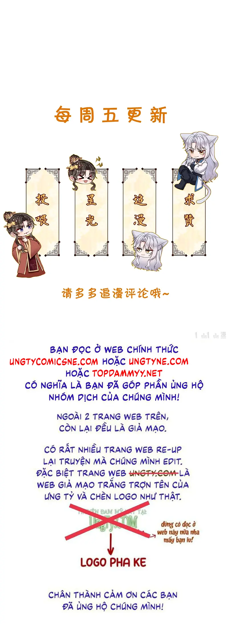 TRỞ THÀNH TÂN NƯƠNG THẾ GẢ CỦA BẠO QUÂN Chapter 10 - Trang 37