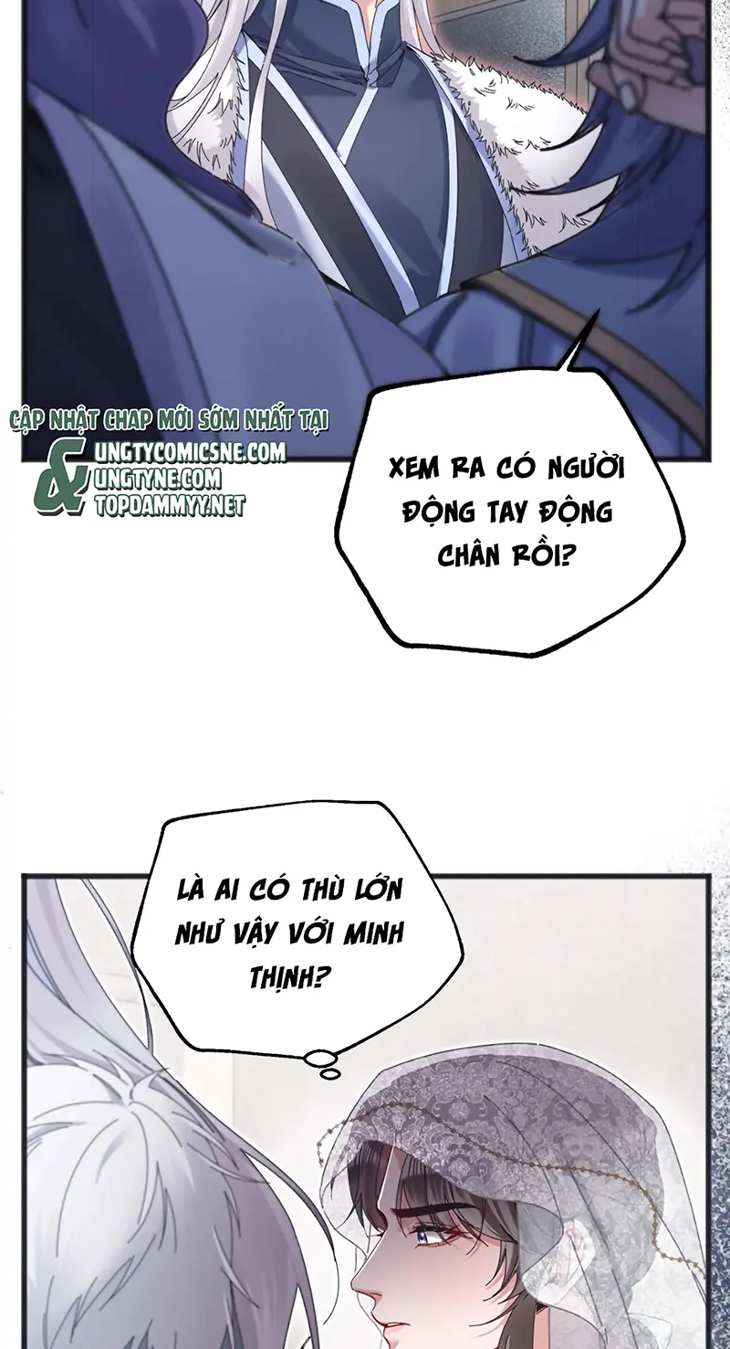 TRỞ THÀNH TÂN NƯƠNG THẾ GẢ CỦA BẠO QUÂN Chapter 11 - Trang 13