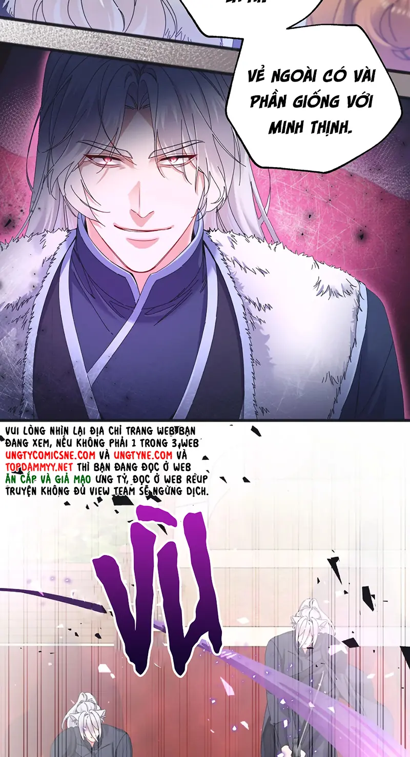 TRỞ THÀNH TÂN NƯƠNG THẾ GẢ CỦA BẠO QUÂN Chapter 11 - Trang 15