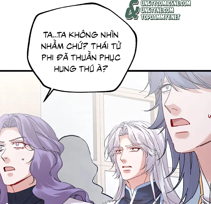TRỞ THÀNH TÂN NƯƠNG THẾ GẢ CỦA BẠO QUÂN Chapter 11 - Trang 33