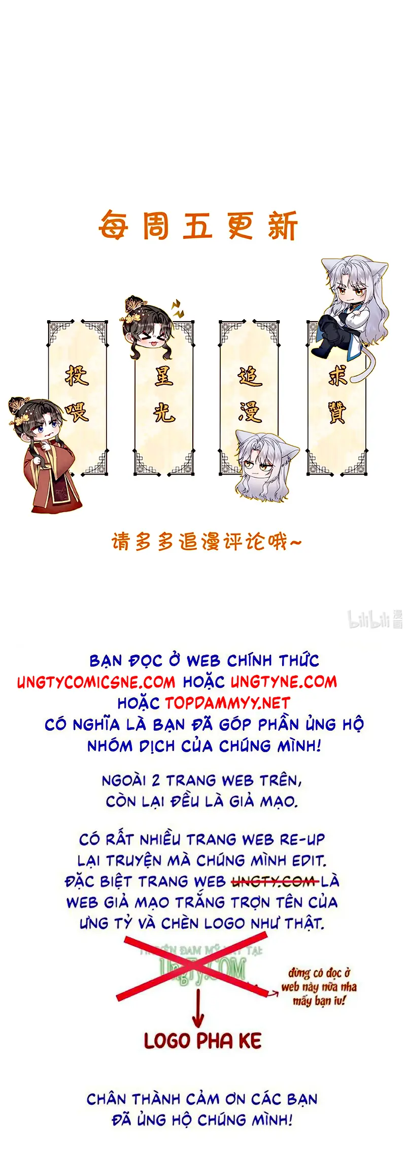 TRỞ THÀNH TÂN NƯƠNG THẾ GẢ CỦA BẠO QUÂN Chapter 11 - Trang 44