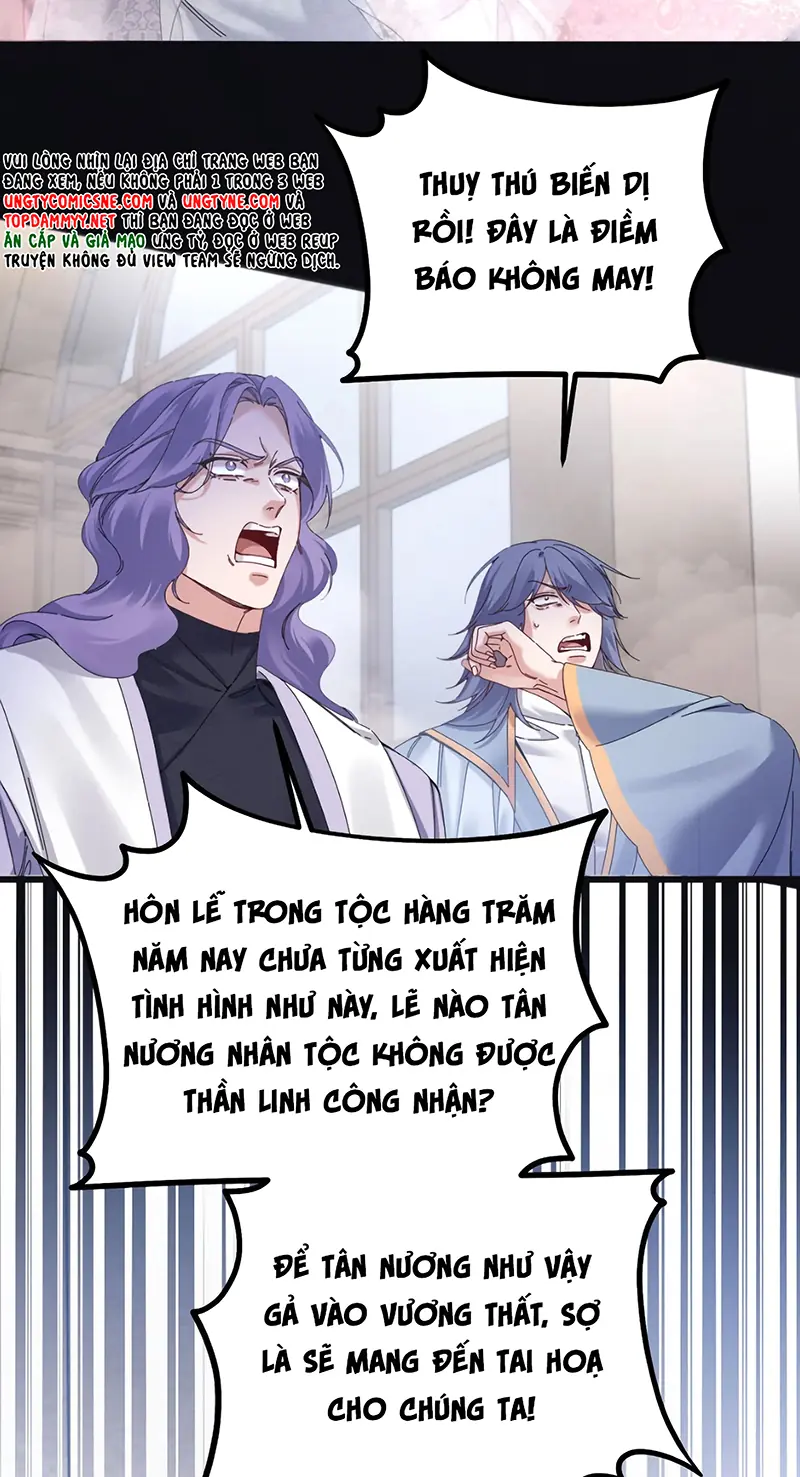 TRỞ THÀNH TÂN NƯƠNG THẾ GẢ CỦA BẠO QUÂN Chapter 11 - Trang 6