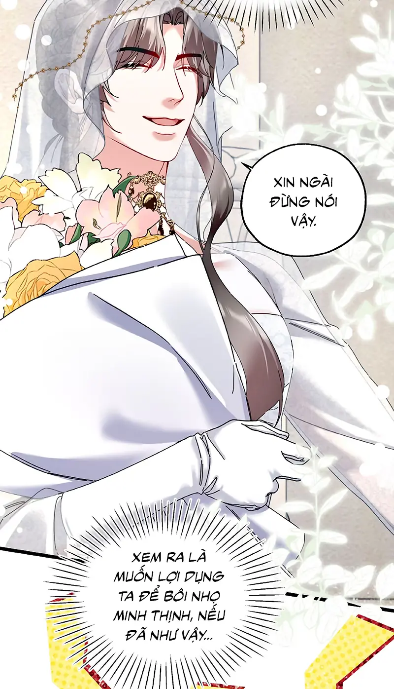 TRỞ THÀNH TÂN NƯƠNG THẾ GẢ CỦA BẠO QUÂN Chapter 12 - Trang 15