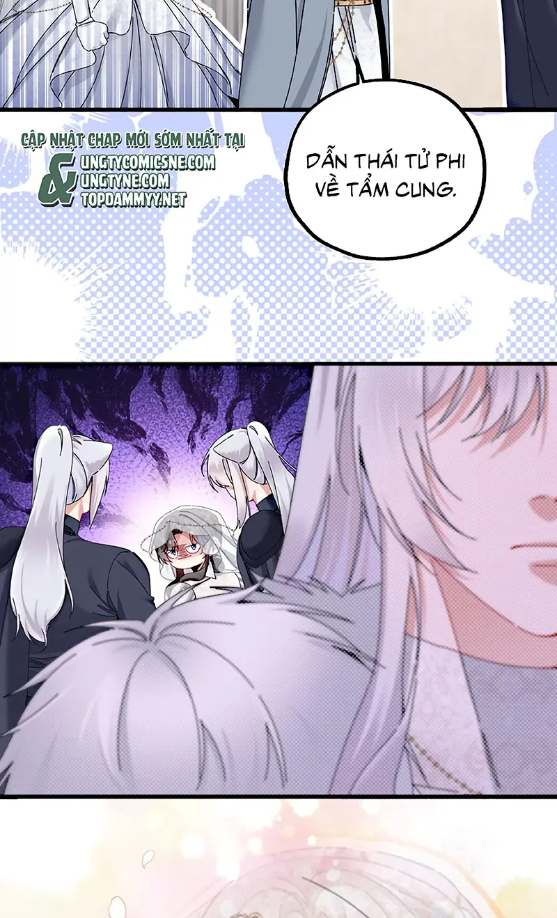 TRỞ THÀNH TÂN NƯƠNG THẾ GẢ CỦA BẠO QUÂN Chapter 12 - Trang 25