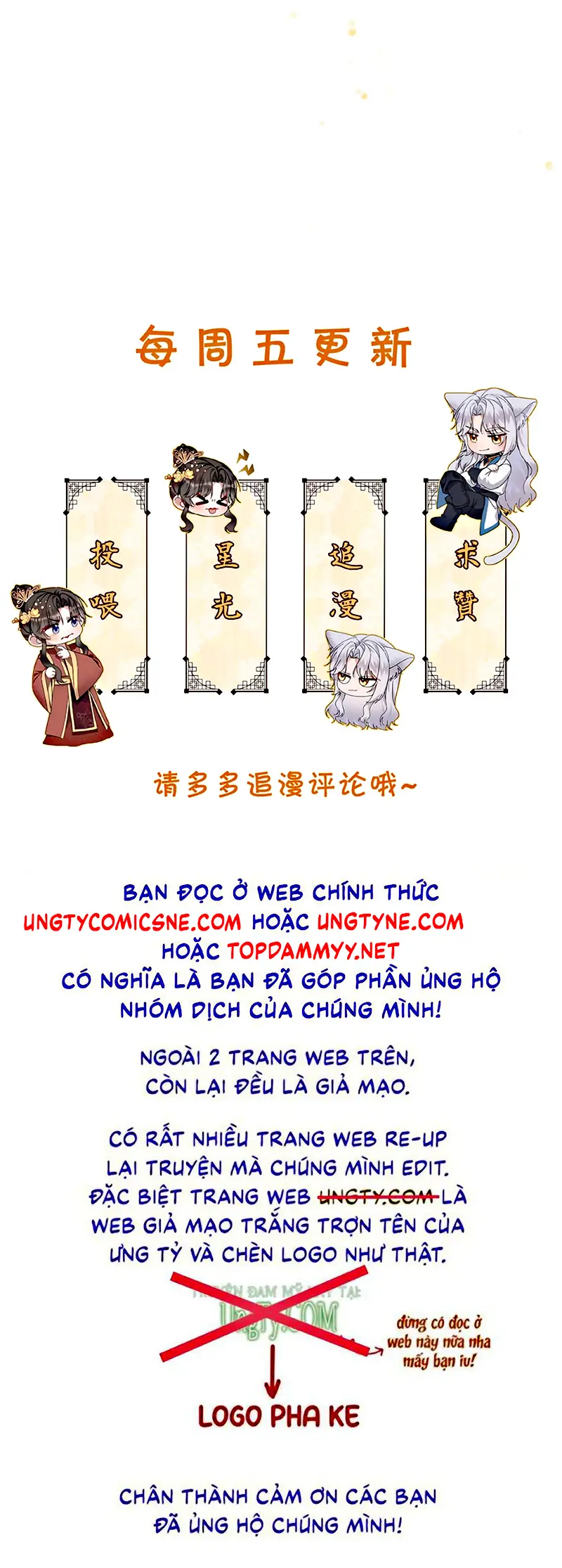 TRỞ THÀNH TÂN NƯƠNG THẾ GẢ CỦA BẠO QUÂN Chapter 12 - Trang 45