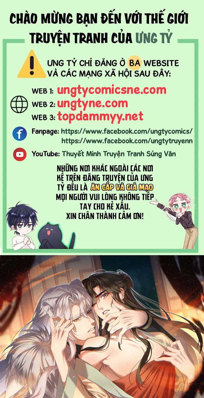 TRỞ THÀNH TÂN NƯƠNG THẾ GẢ CỦA BẠO QUÂN Chapter 13 - Trang 2