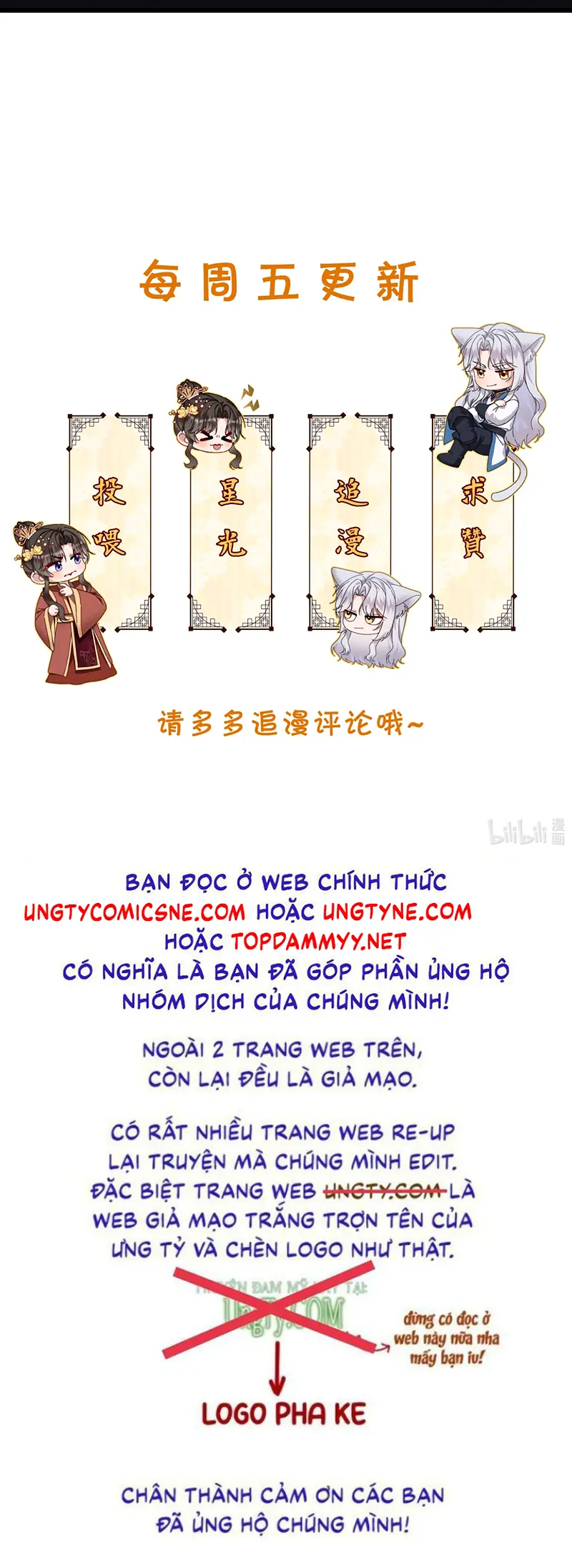 TRỞ THÀNH TÂN NƯƠNG THẾ GẢ CỦA BẠO QUÂN Chapter 14 - Trang 38