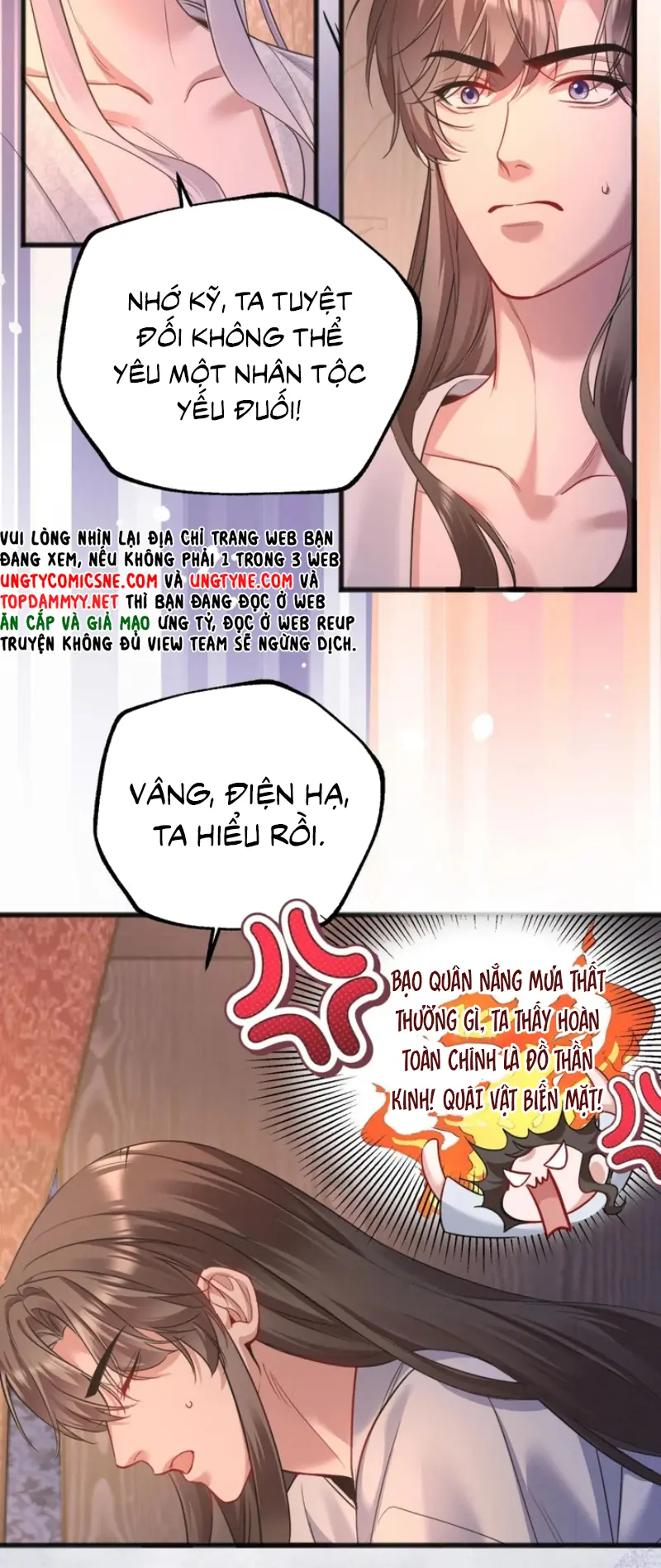 TRỞ THÀNH TÂN NƯƠNG THẾ GẢ CỦA BẠO QUÂN Chapter 15 - Trang 14