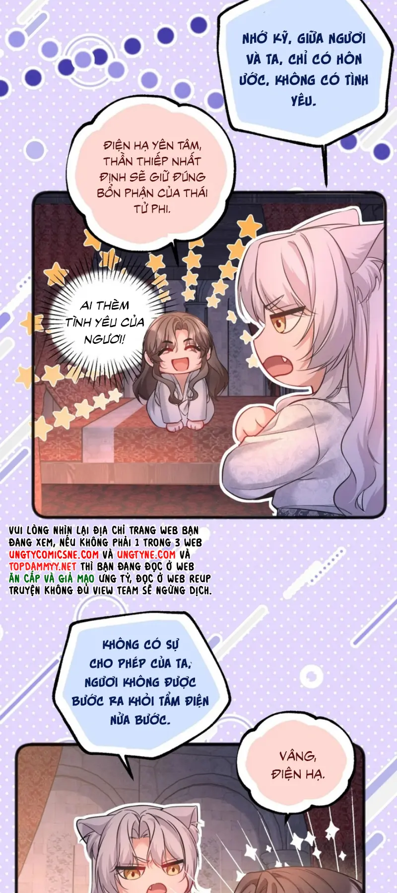 TRỞ THÀNH TÂN NƯƠNG THẾ GẢ CỦA BẠO QUÂN Chapter 15 - Trang 17