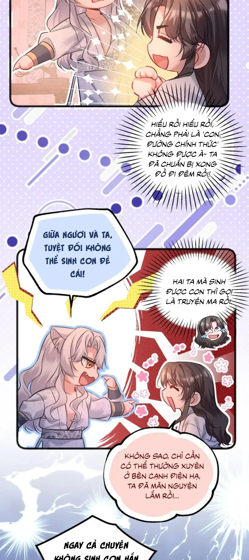 TRỞ THÀNH TÂN NƯƠNG THẾ GẢ CỦA BẠO QUÂN Chapter 15 - Trang 18