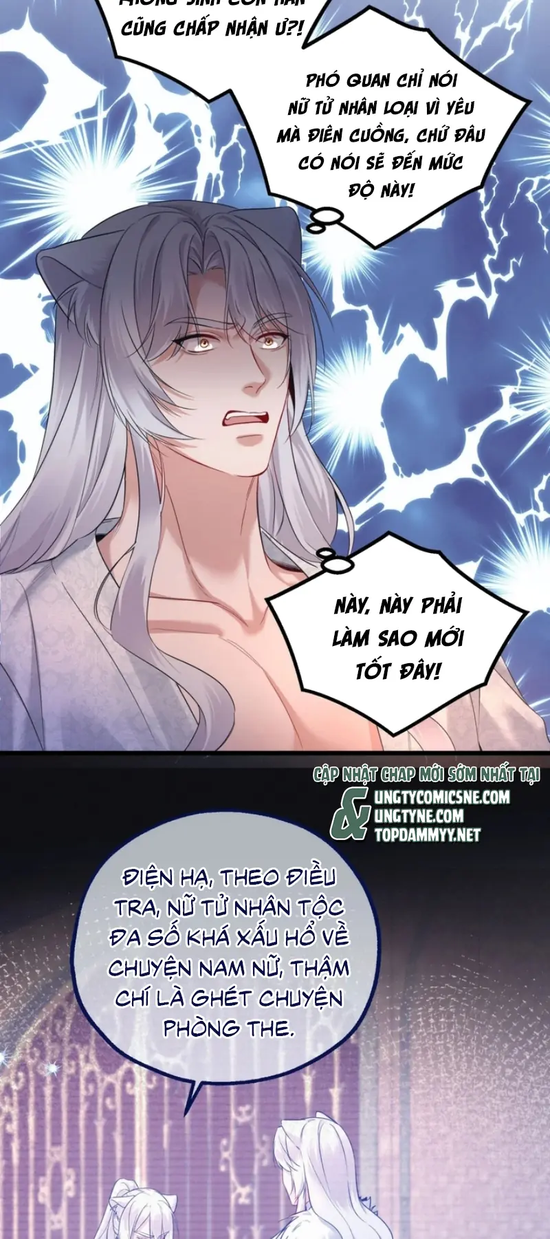 TRỞ THÀNH TÂN NƯƠNG THẾ GẢ CỦA BẠO QUÂN Chapter 15 - Trang 19
