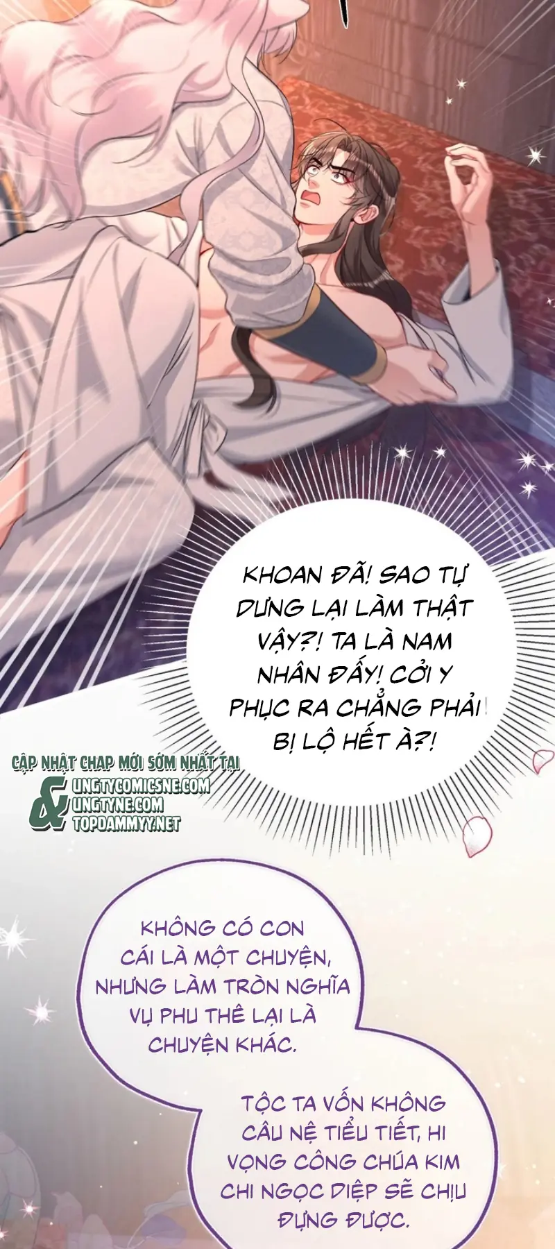 TRỞ THÀNH TÂN NƯƠNG THẾ GẢ CỦA BẠO QUÂN Chapter 15 - Trang 21