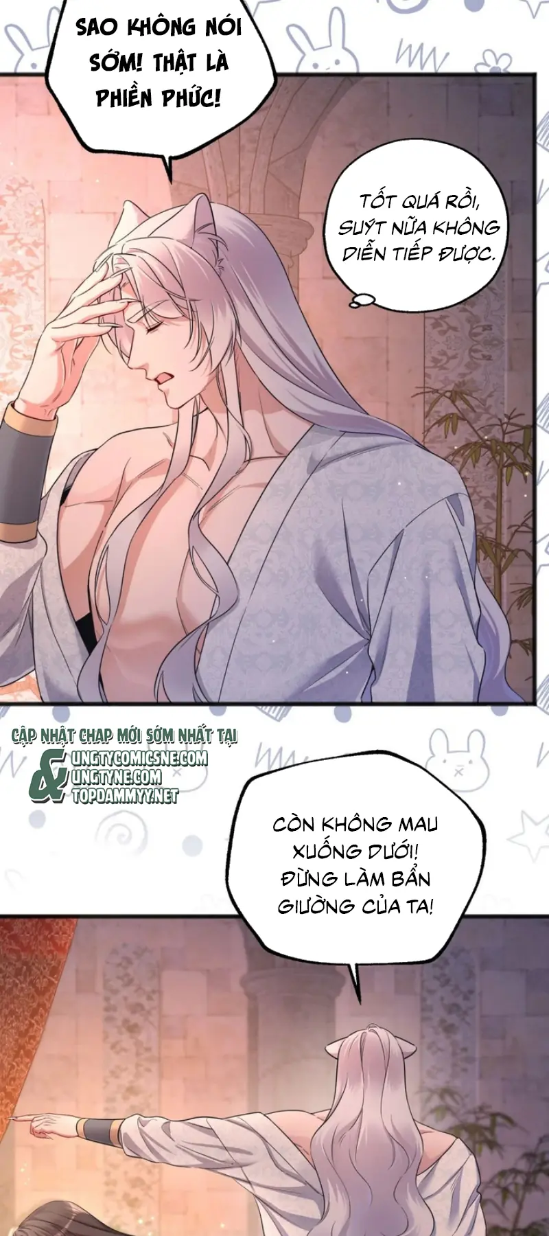 TRỞ THÀNH TÂN NƯƠNG THẾ GẢ CỦA BẠO QUÂN Chapter 15 - Trang 25