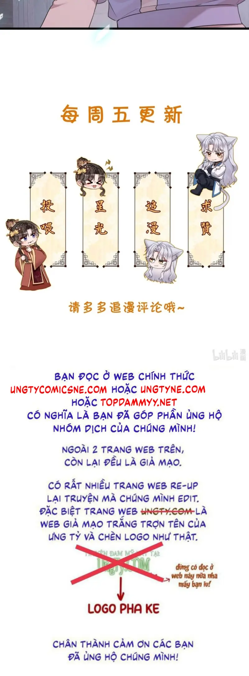 TRỞ THÀNH TÂN NƯƠNG THẾ GẢ CỦA BẠO QUÂN Chapter 15 - Trang 32