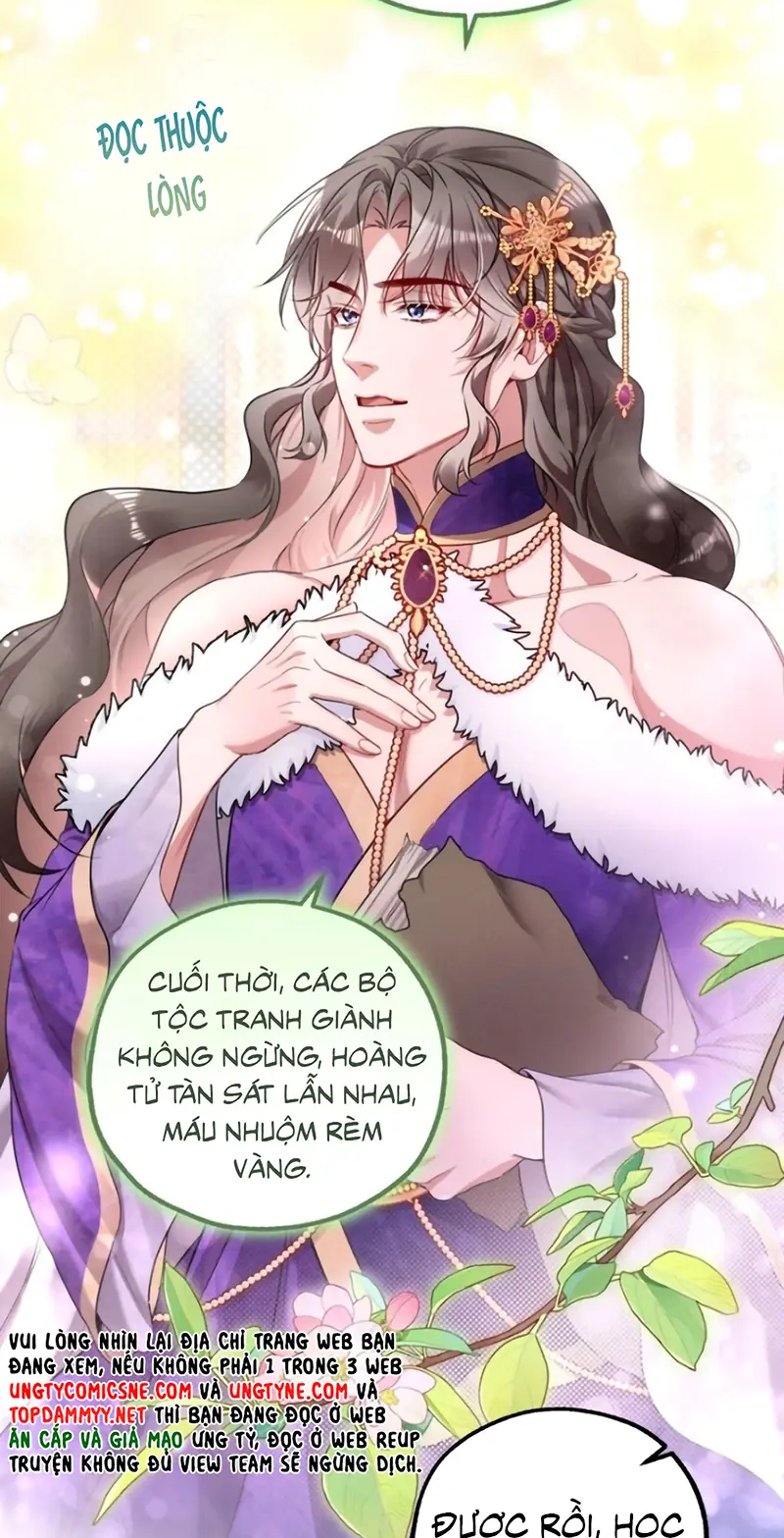 TRỞ THÀNH TÂN NƯƠNG THẾ GẢ CỦA BẠO QUÂN Chapter 16 - Trang 16
