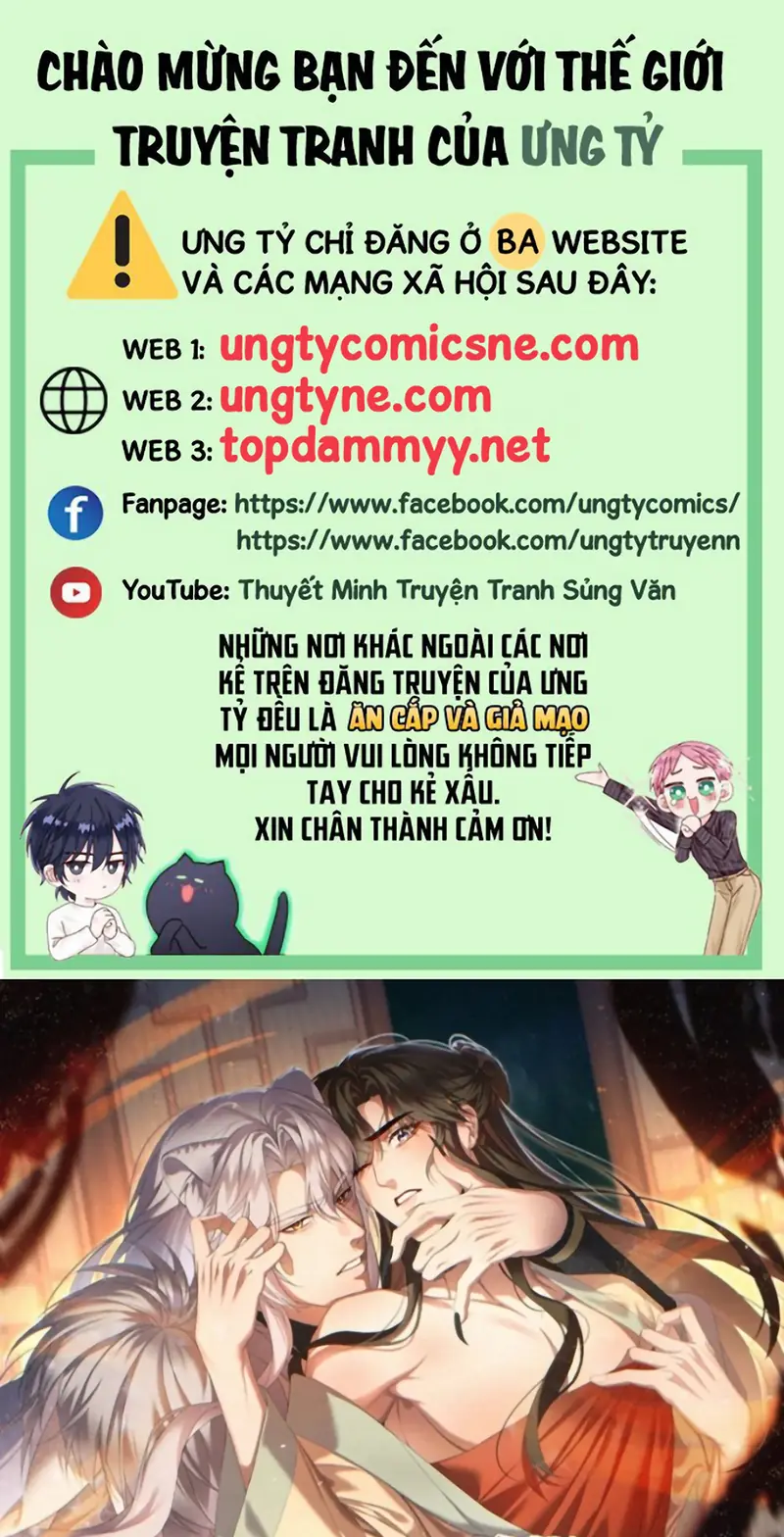 TRỞ THÀNH TÂN NƯƠNG THẾ GẢ CỦA BẠO QUÂN Chapter 16 - Trang 2