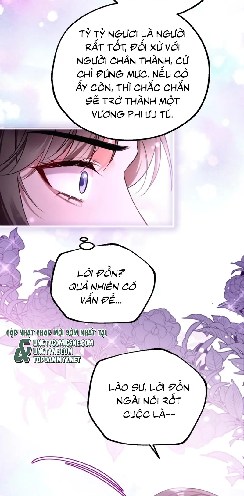 TRỞ THÀNH TÂN NƯƠNG THẾ GẢ CỦA BẠO QUÂN Chapter 16 - Trang 22