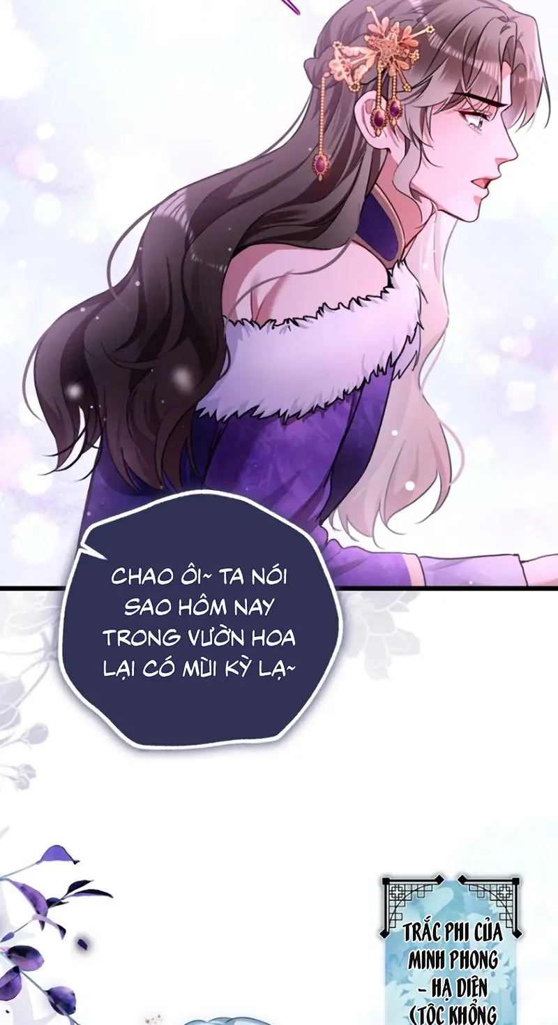 TRỞ THÀNH TÂN NƯƠNG THẾ GẢ CỦA BẠO QUÂN Chapter 16 - Trang 23