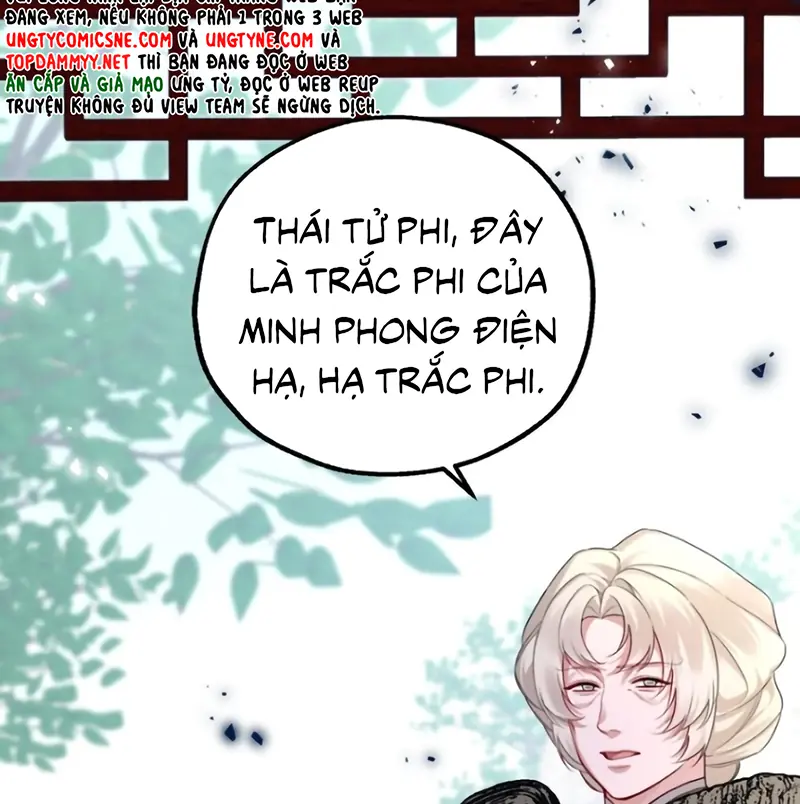 TRỞ THÀNH TÂN NƯƠNG THẾ GẢ CỦA BẠO QUÂN Chapter 16 - Trang 26
