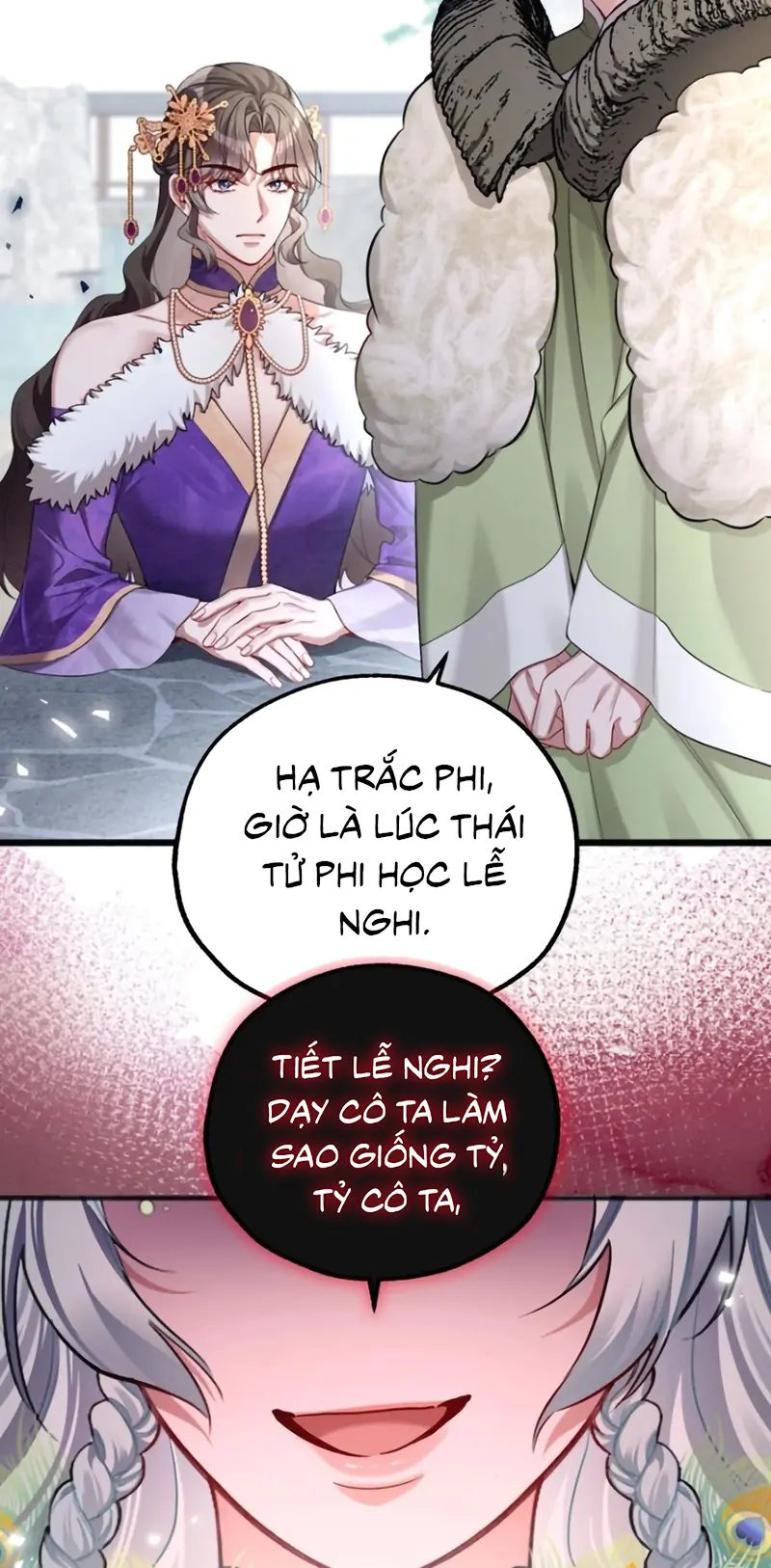 TRỞ THÀNH TÂN NƯƠNG THẾ GẢ CỦA BẠO QUÂN Chapter 16 - Trang 27