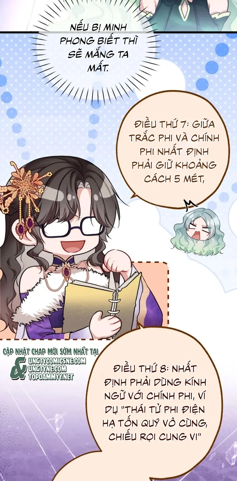 TRỞ THÀNH TÂN NƯƠNG THẾ GẢ CỦA BẠO QUÂN Chapter 16 - Trang 42