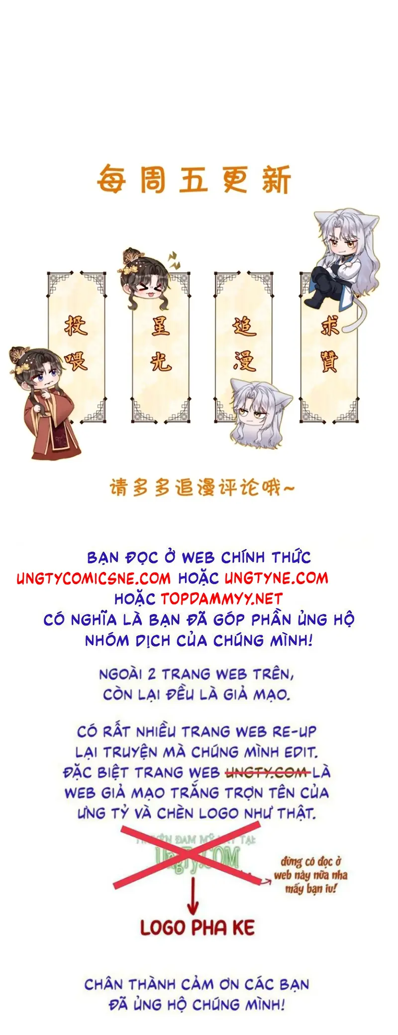 TRỞ THÀNH TÂN NƯƠNG THẾ GẢ CỦA BẠO QUÂN Chapter 16 - Trang 48