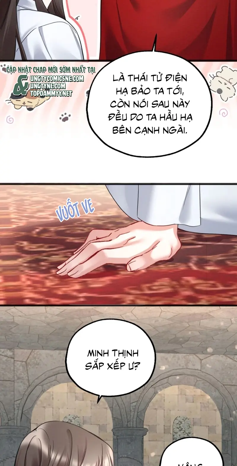 TRỞ THÀNH TÂN NƯƠNG THẾ GẢ CỦA BẠO QUÂN Chapter 16 - Trang 6