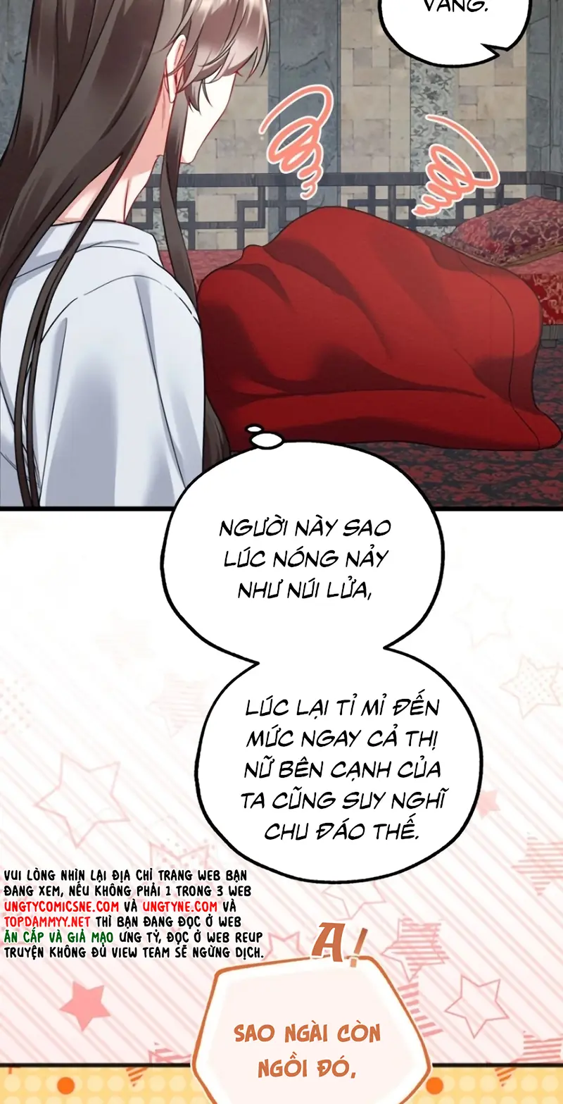 TRỞ THÀNH TÂN NƯƠNG THẾ GẢ CỦA BẠO QUÂN Chapter 16 - Trang 7