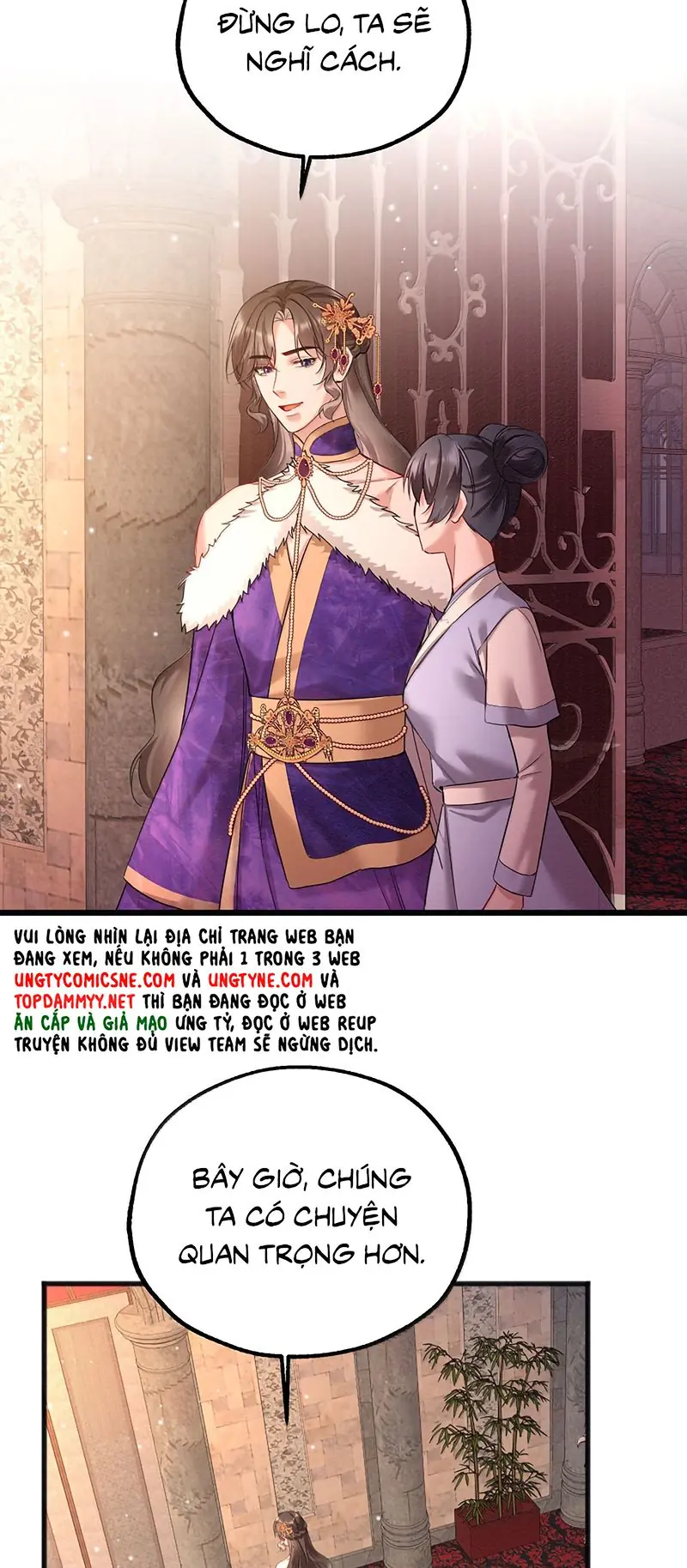 TRỞ THÀNH TÂN NƯƠNG THẾ GẢ CỦA BẠO QUÂN Chapter 17 - Trang 13