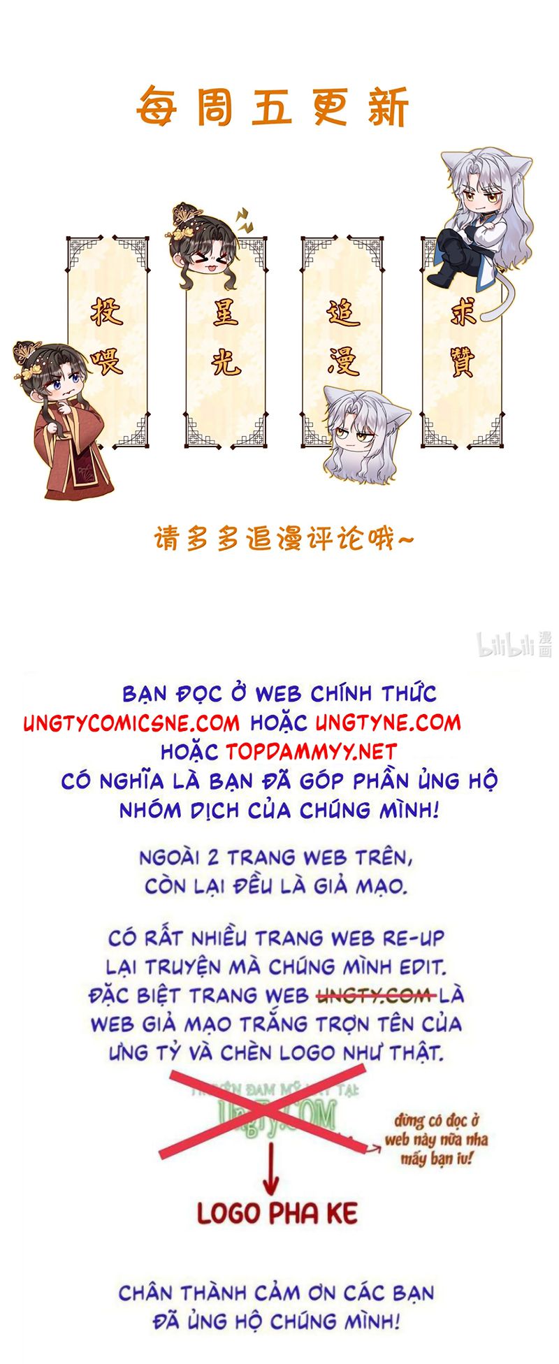 TRỞ THÀNH TÂN NƯƠNG THẾ GẢ CỦA BẠO QUÂN Chapter 17 - Trang 44