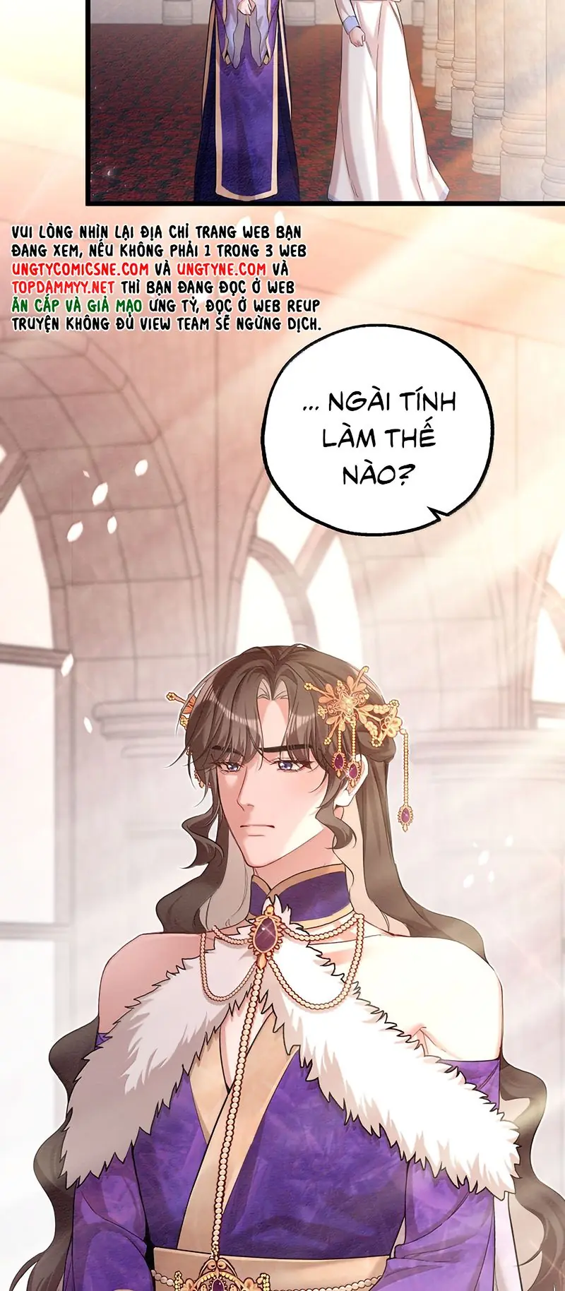 TRỞ THÀNH TÂN NƯƠNG THẾ GẢ CỦA BẠO QUÂN Chapter 17 - Trang 5