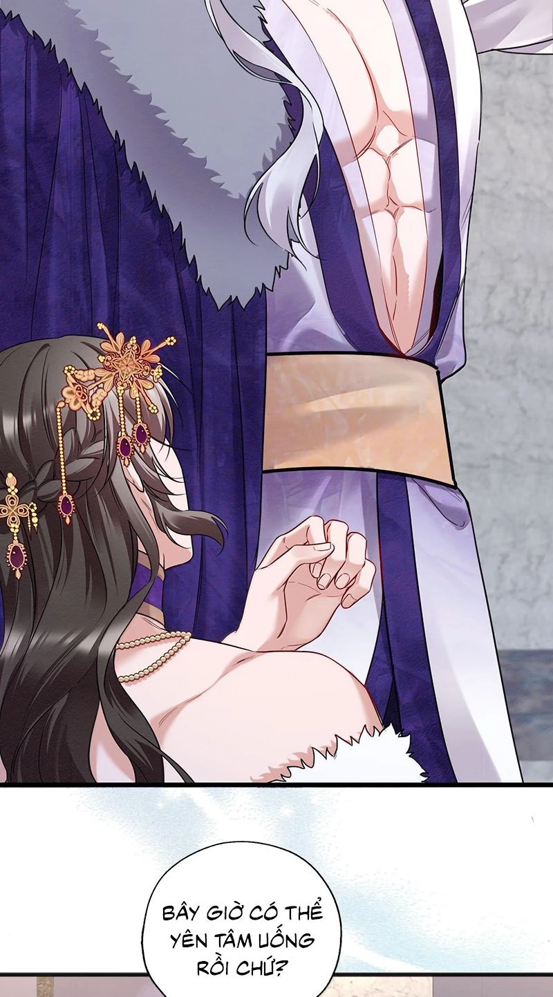 TRỞ THÀNH TÂN NƯƠNG THẾ GẢ CỦA BẠO QUÂN Chapter 18 - Trang 12