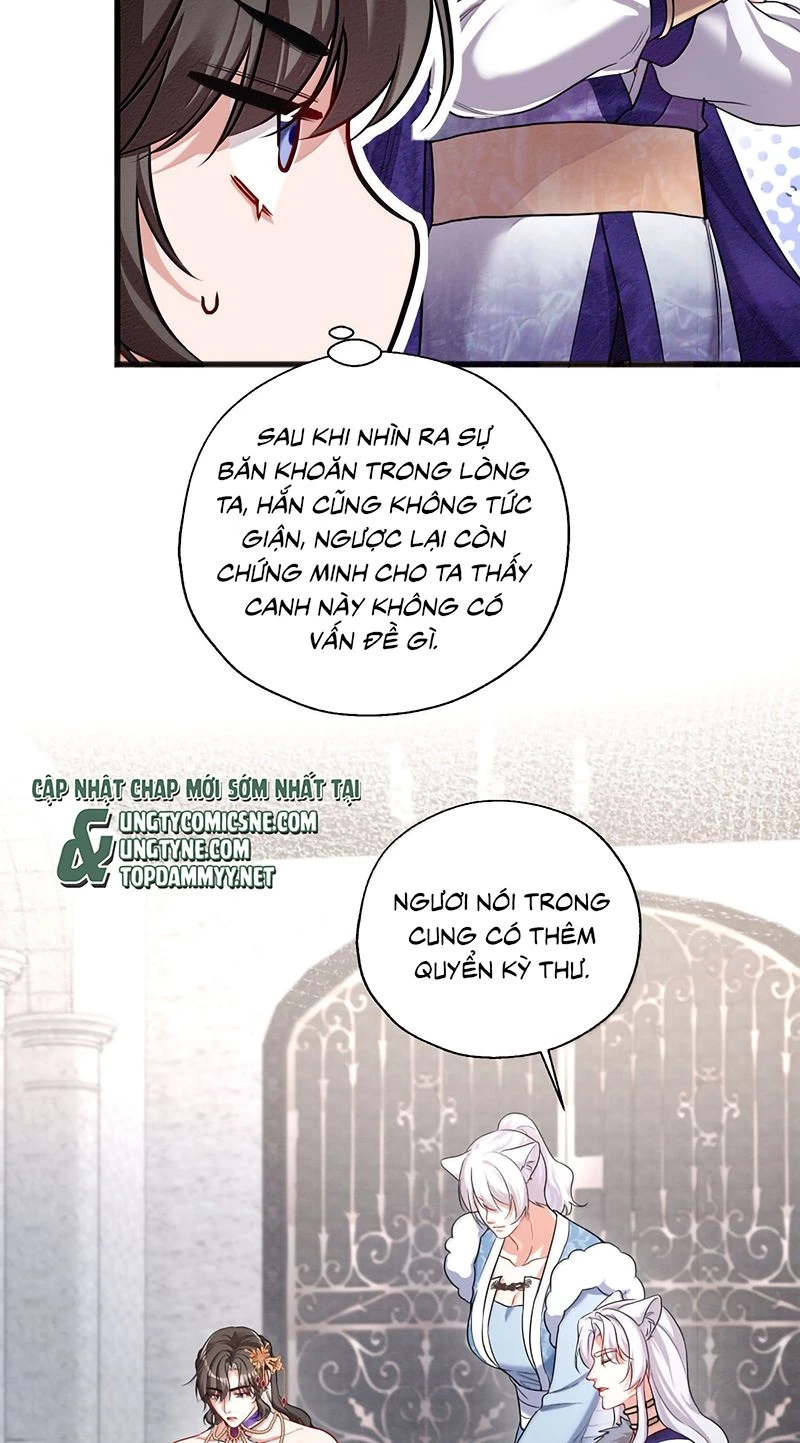 TRỞ THÀNH TÂN NƯƠNG THẾ GẢ CỦA BẠO QUÂN Chapter 18 - Trang 19