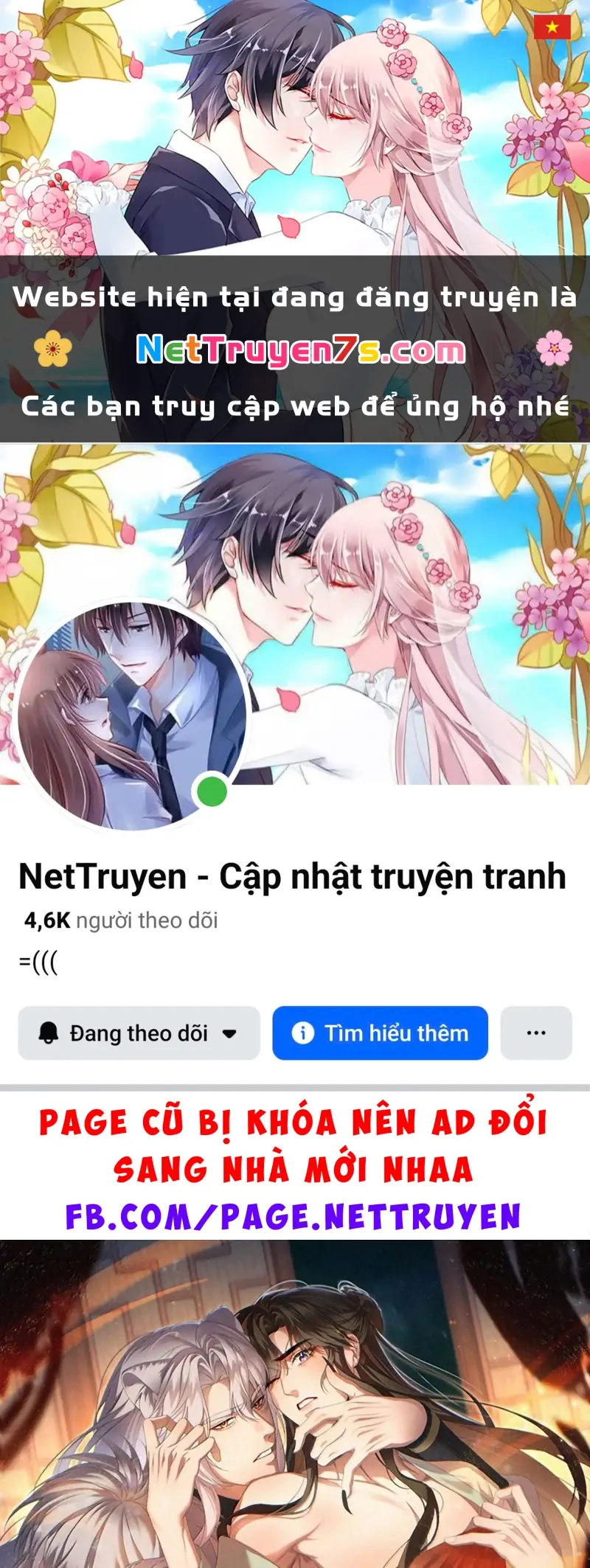 TRỞ THÀNH TÂN NƯƠNG THẾ GẢ CỦA BẠO QUÂN Chapter 18 - Trang 2