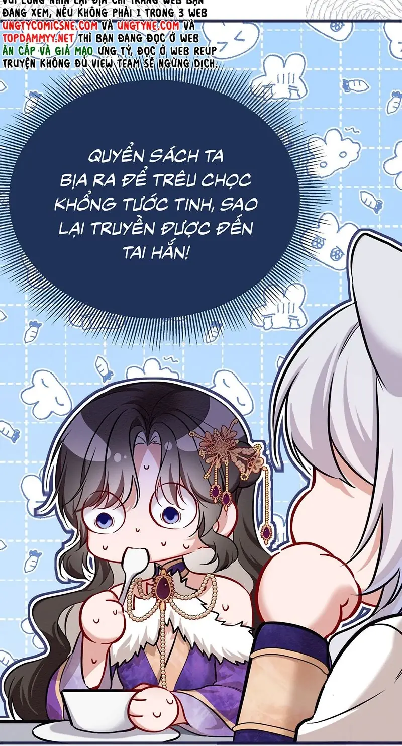 TRỞ THÀNH TÂN NƯƠNG THẾ GẢ CỦA BẠO QUÂN Chapter 18 - Trang 21