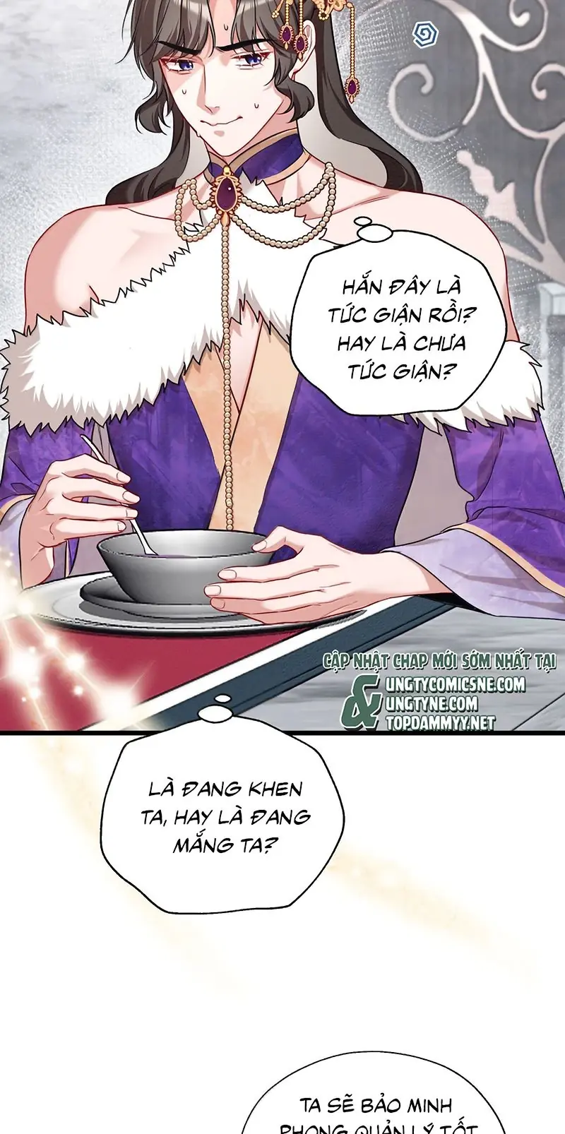 TRỞ THÀNH TÂN NƯƠNG THẾ GẢ CỦA BẠO QUÂN Chapter 18 - Trang 23