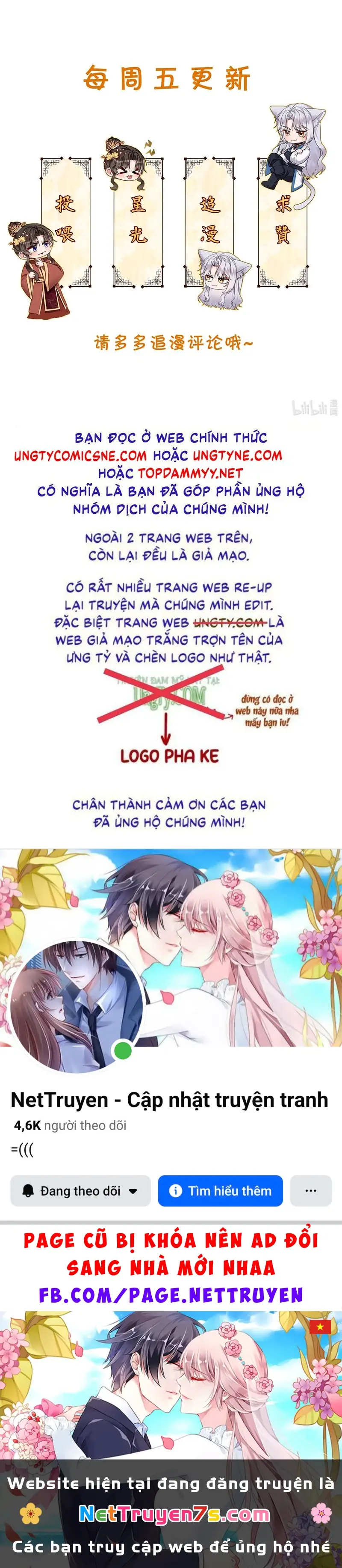 TRỞ THÀNH TÂN NƯƠNG THẾ GẢ CỦA BẠO QUÂN Chapter 18 - Trang 45