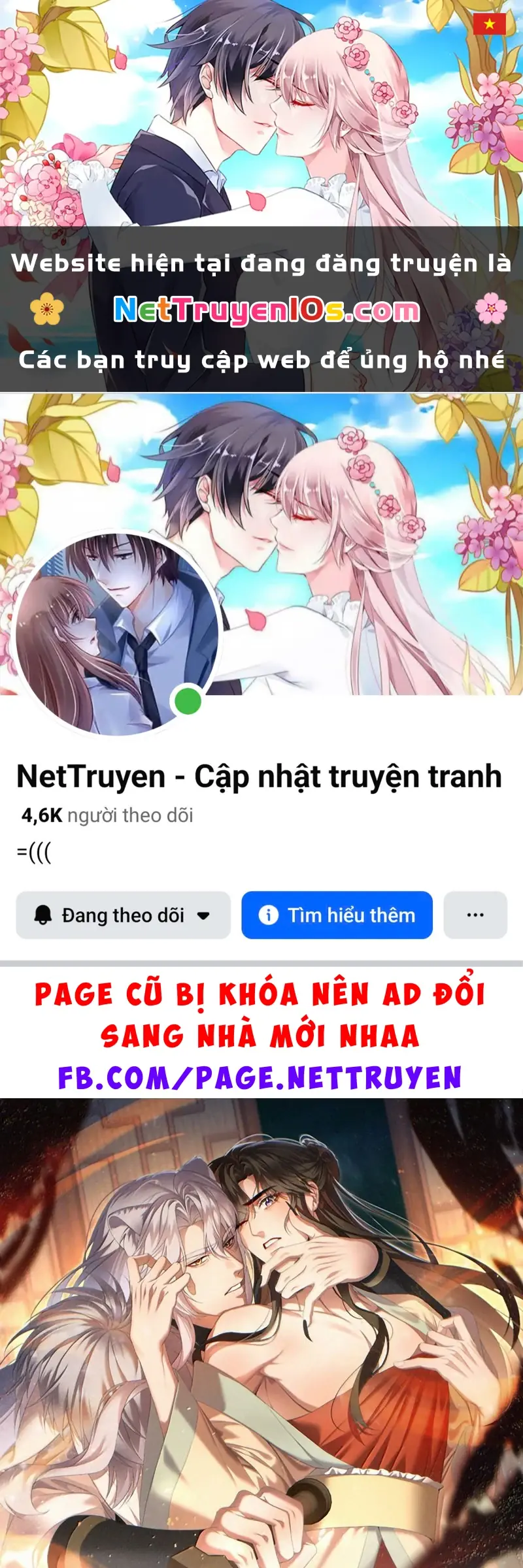 TRỞ THÀNH TÂN NƯƠNG THẾ GẢ CỦA BẠO QUÂN Chapter 19 - Trang 2