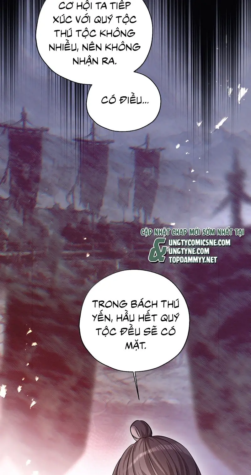 TRỞ THÀNH TÂN NƯƠNG THẾ GẢ CỦA BẠO QUÂN Chapter 19 - Trang 24