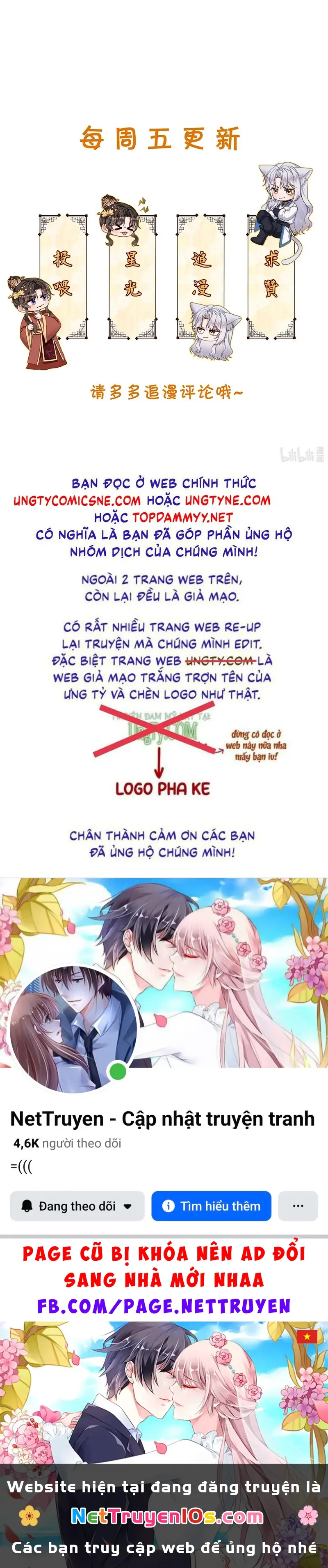 TRỞ THÀNH TÂN NƯƠNG THẾ GẢ CỦA BẠO QUÂN Chapter 19 - Trang 43