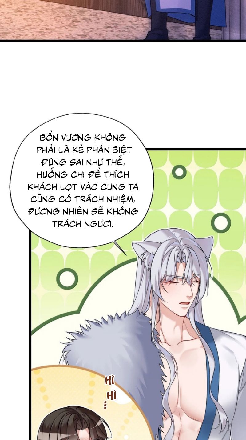 TRỞ THÀNH TÂN NƯƠNG THẾ GẢ CỦA BẠO QUÂN Chapter 20 - Trang 14