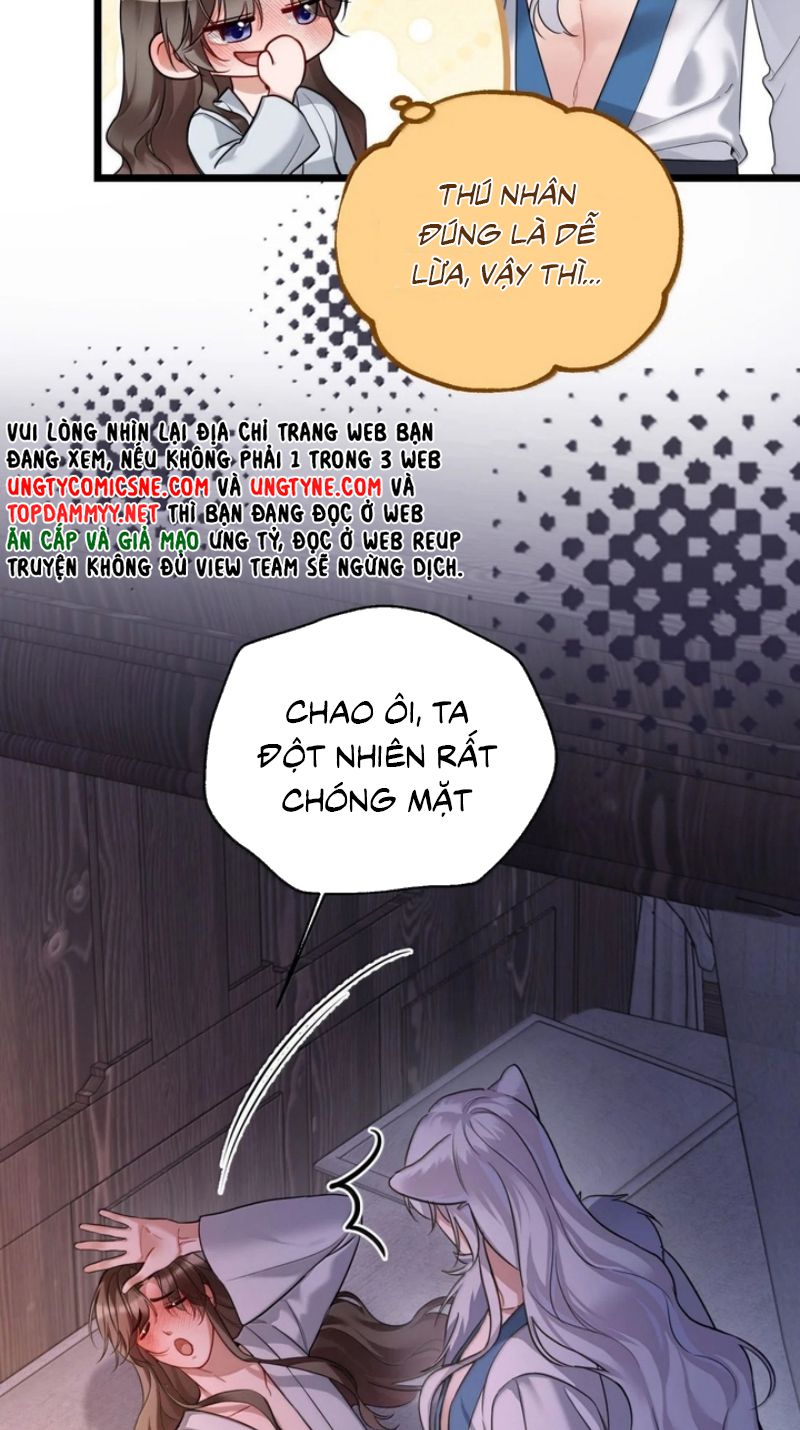 TRỞ THÀNH TÂN NƯƠNG THẾ GẢ CỦA BẠO QUÂN Chapter 20 - Trang 15