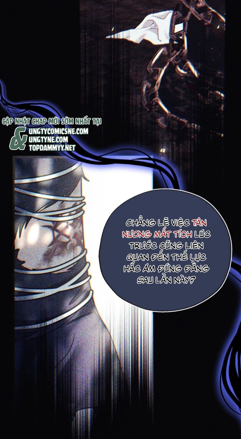 TRỞ THÀNH TÂN NƯƠNG THẾ GẢ CỦA BẠO QUÂN Chapter 20 - Trang 32