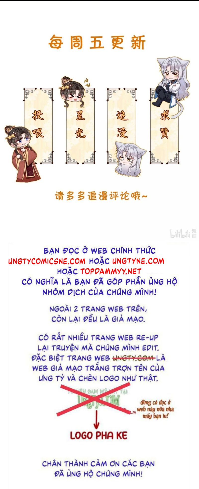TRỞ THÀNH TÂN NƯƠNG THẾ GẢ CỦA BẠO QUÂN Chapter 20 - Trang 44