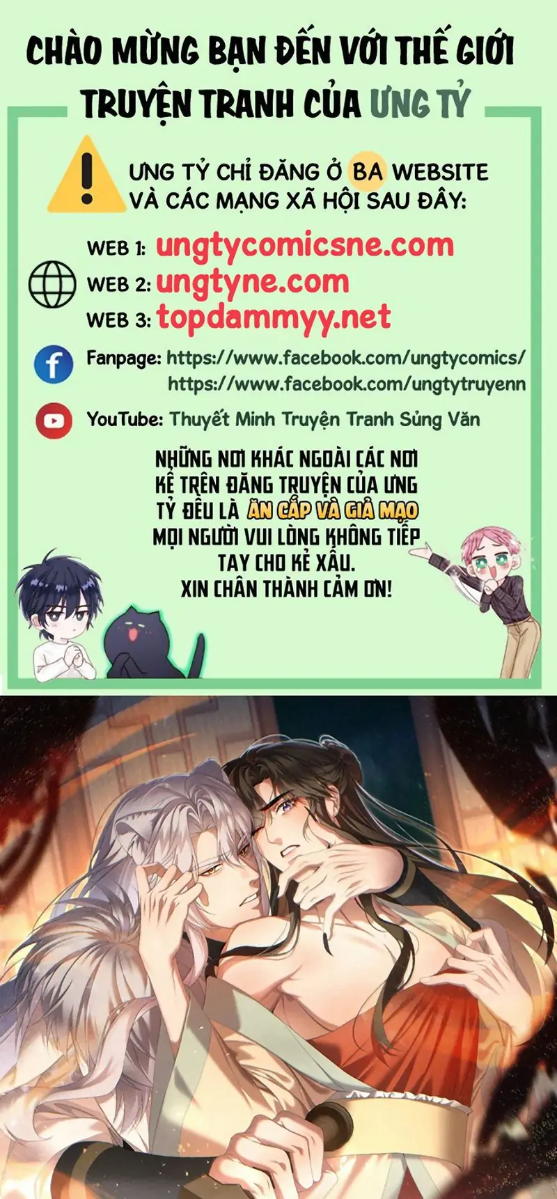 TRỞ THÀNH TÂN NƯƠNG THẾ GẢ CỦA BẠO QUÂN Chapter 21 - Trang 2