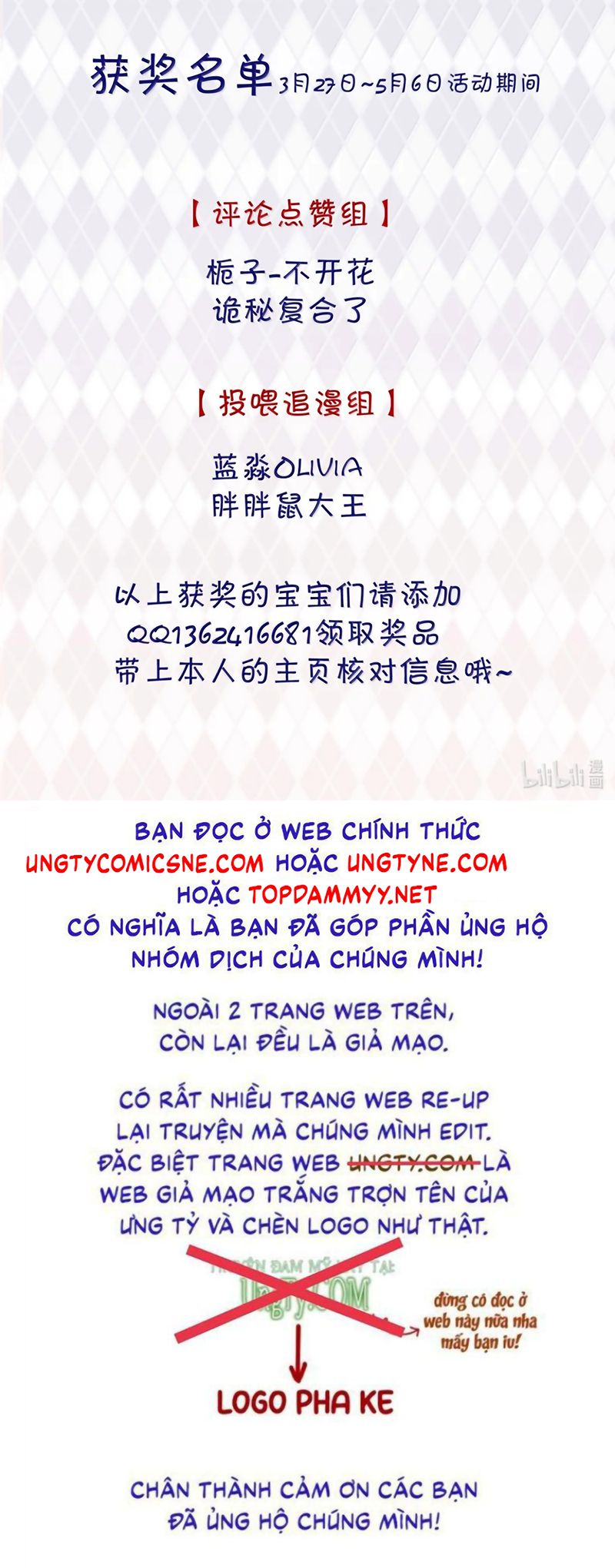 TRỞ THÀNH TÂN NƯƠNG THẾ GẢ CỦA BẠO QUÂN Chapter 21 - Trang 39