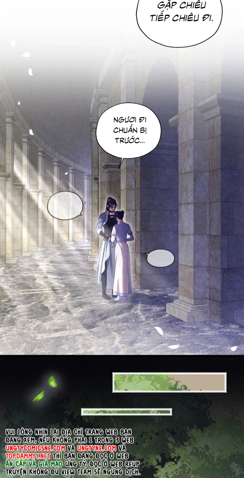 TRỞ THÀNH TÂN NƯƠNG THẾ GẢ CỦA BẠO QUÂN Chapter 22 - Trang 16